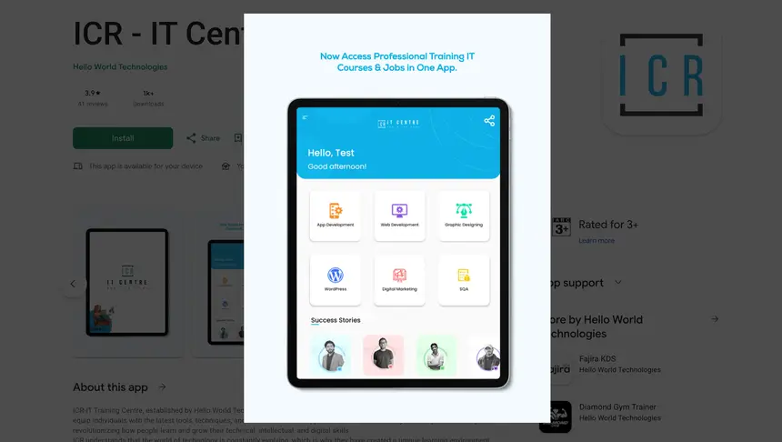 IT Centre Android App project screenshot