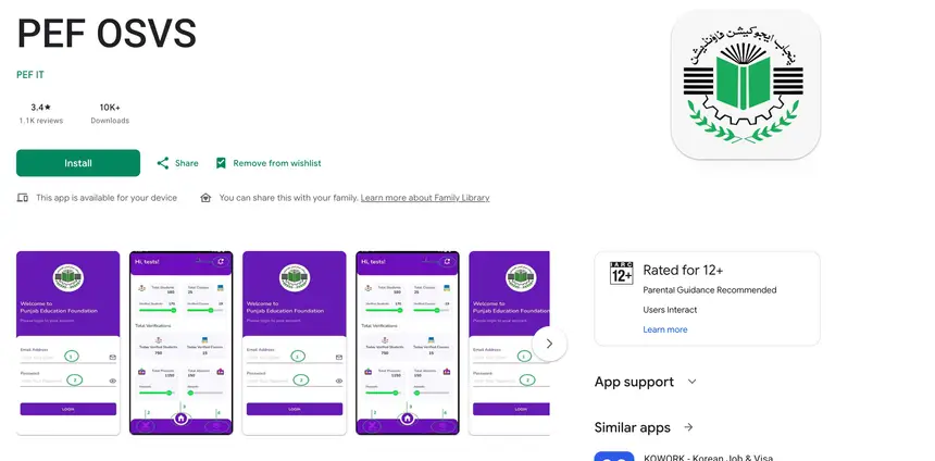PEF OSVS project screenshot