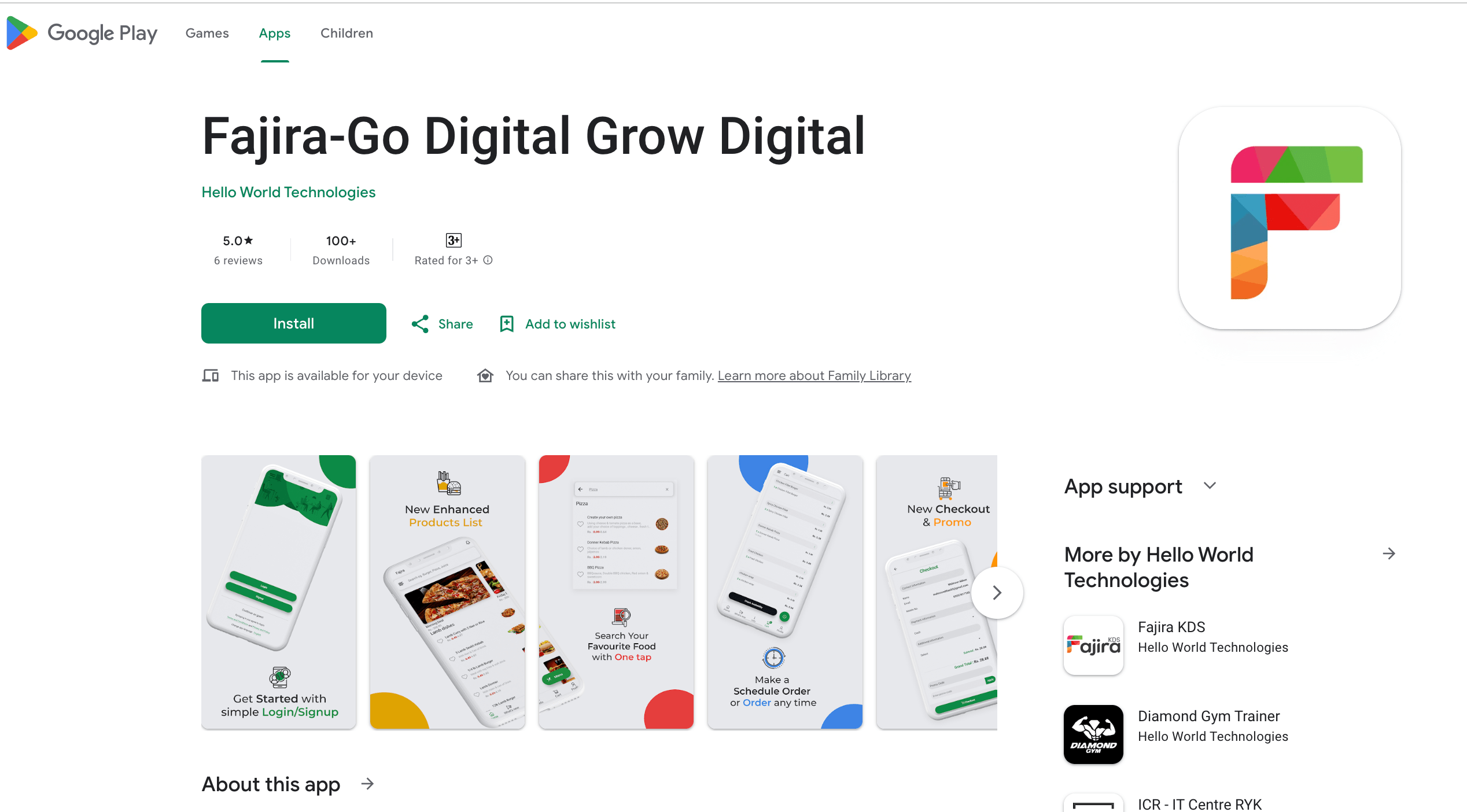 Fajira App