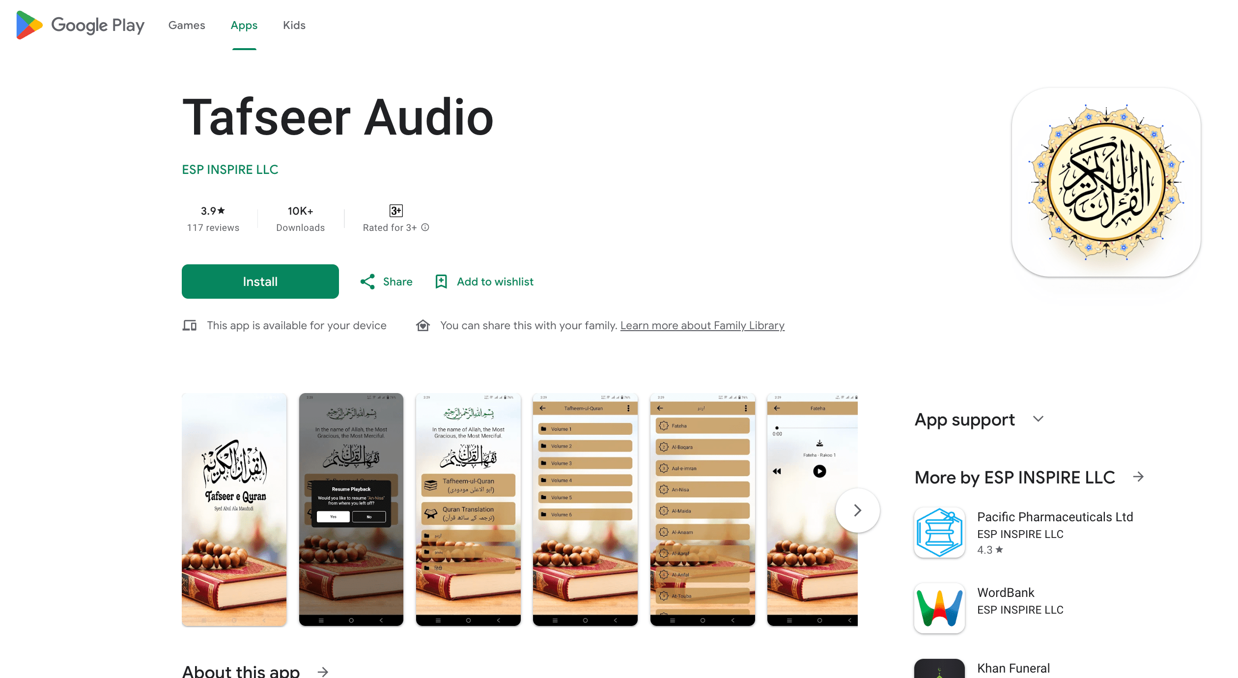 Audio Player App