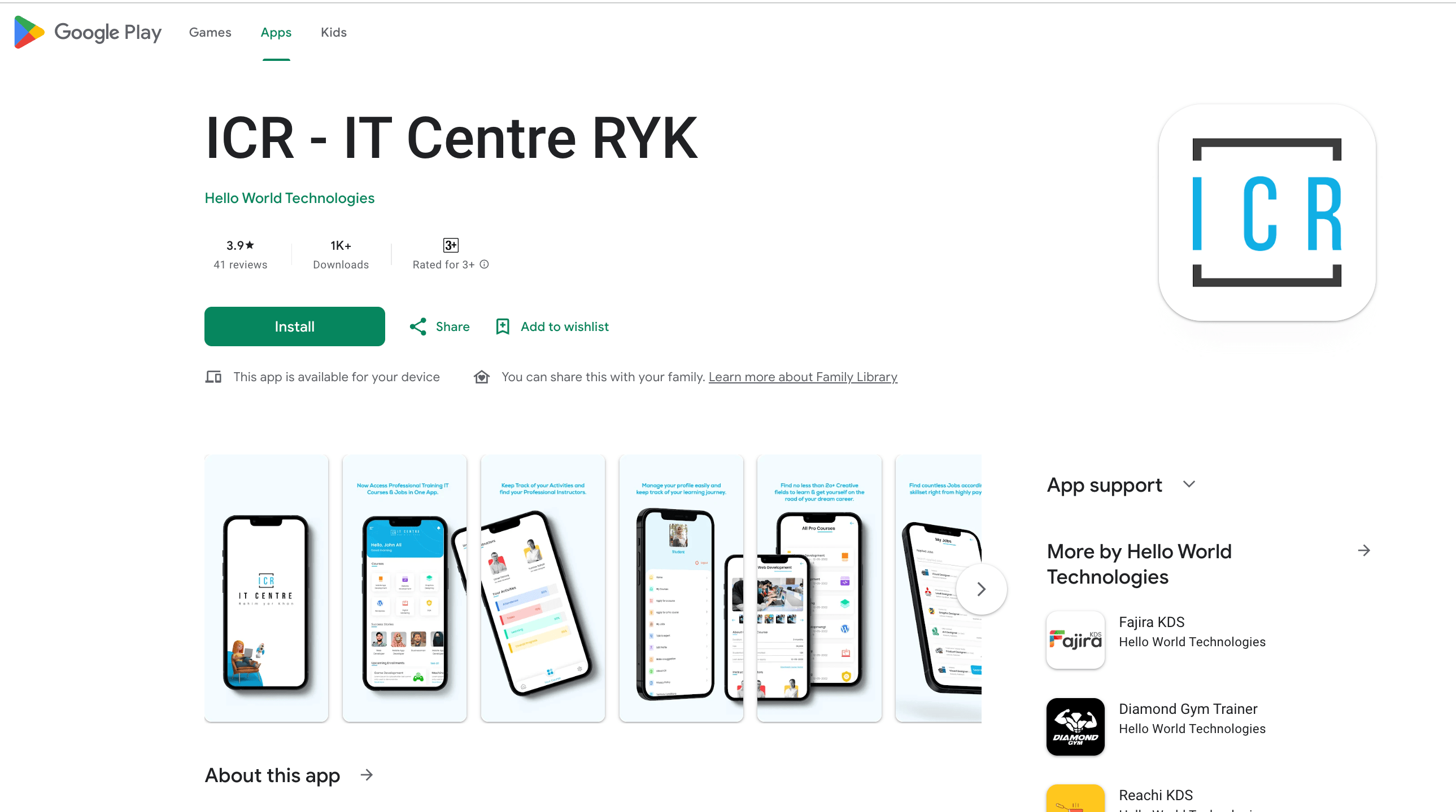 IT Center App