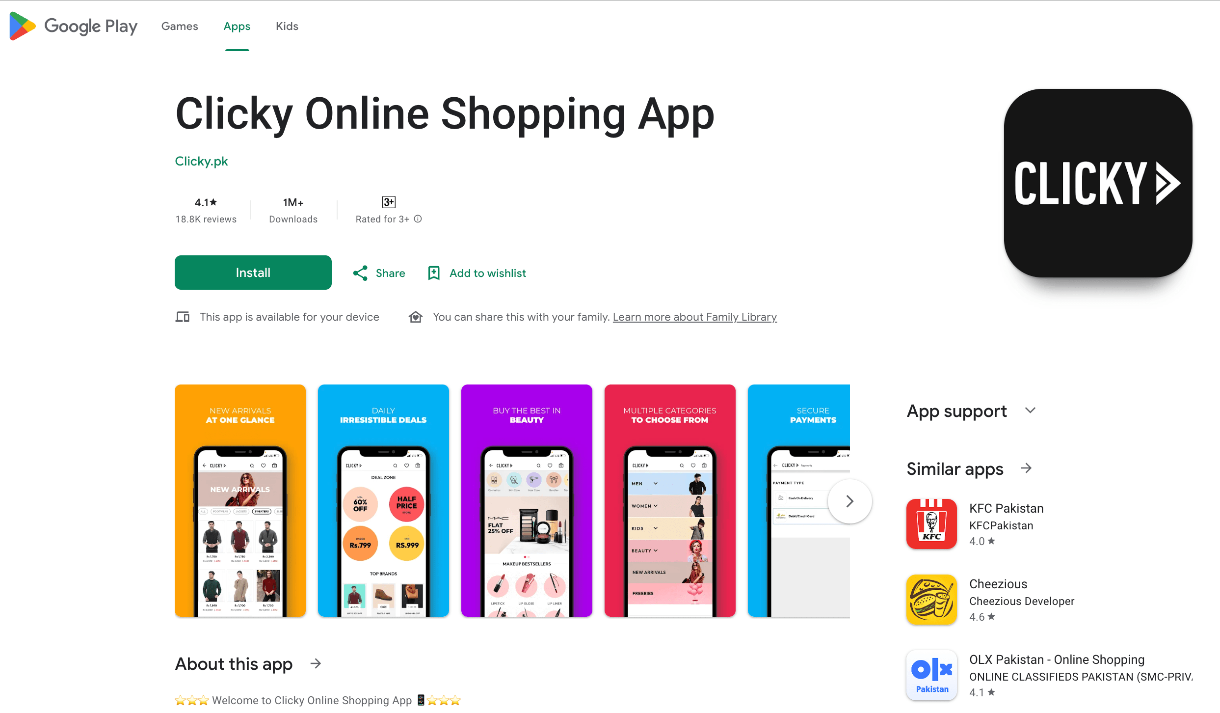 Clicky E-commerce
